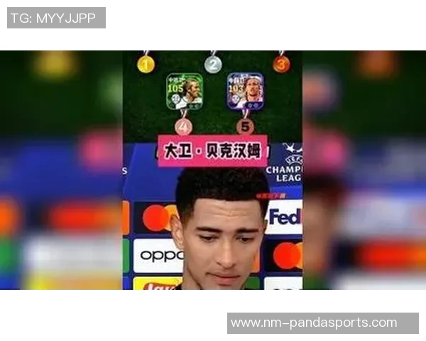 《足球杂志深度评价球星表现与成就揭示足坛新生力量与传奇人物》