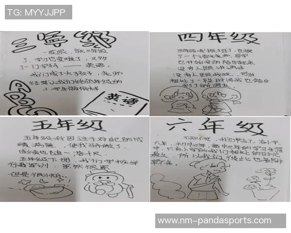 六一儿童节专属回忆 足球巨星们的童年故事与成长足迹 六一儿童节专属回忆 足球巨星们的童年故事与成长足迹