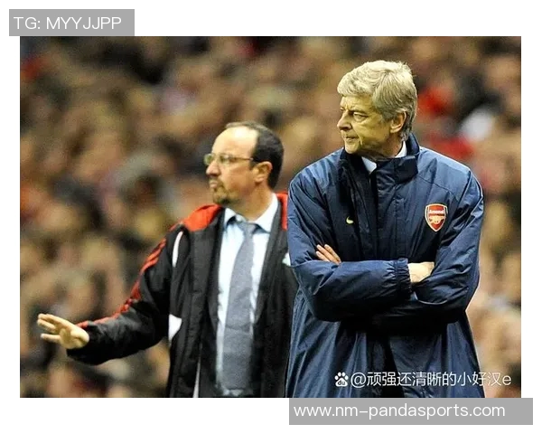 四大足球传奇巨星名字解析 看他们如何在绿茵场上书写辉煌篇章 四大足球传奇巨星名字解析 看他们如何在绿茵场上书写辉煌篇章